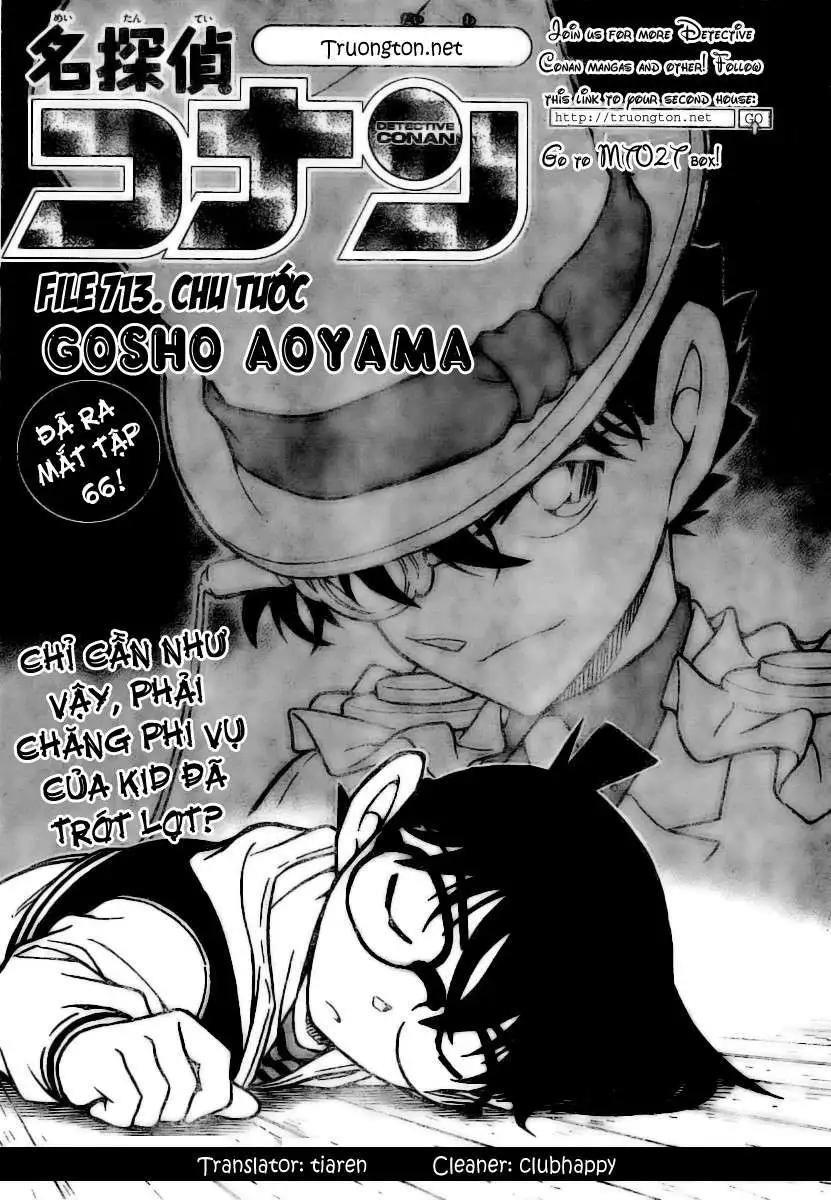 Chapter 713