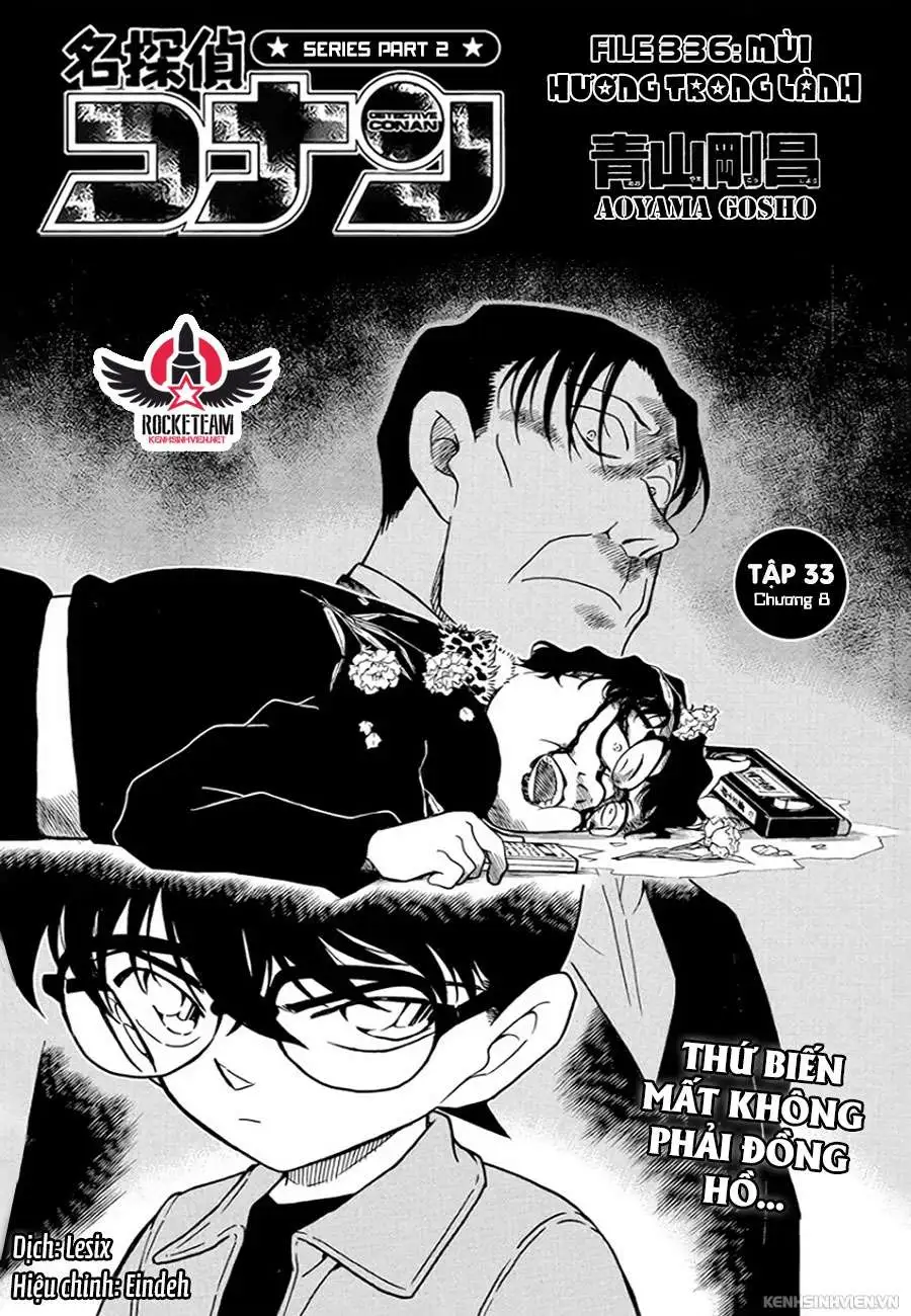 Chapter 336