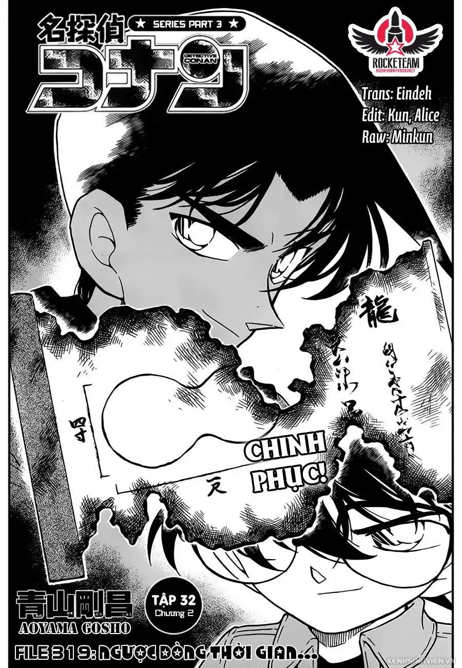 Chapter 319