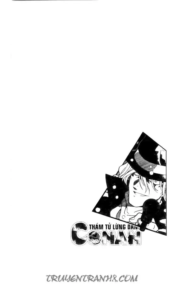 Chapter 238