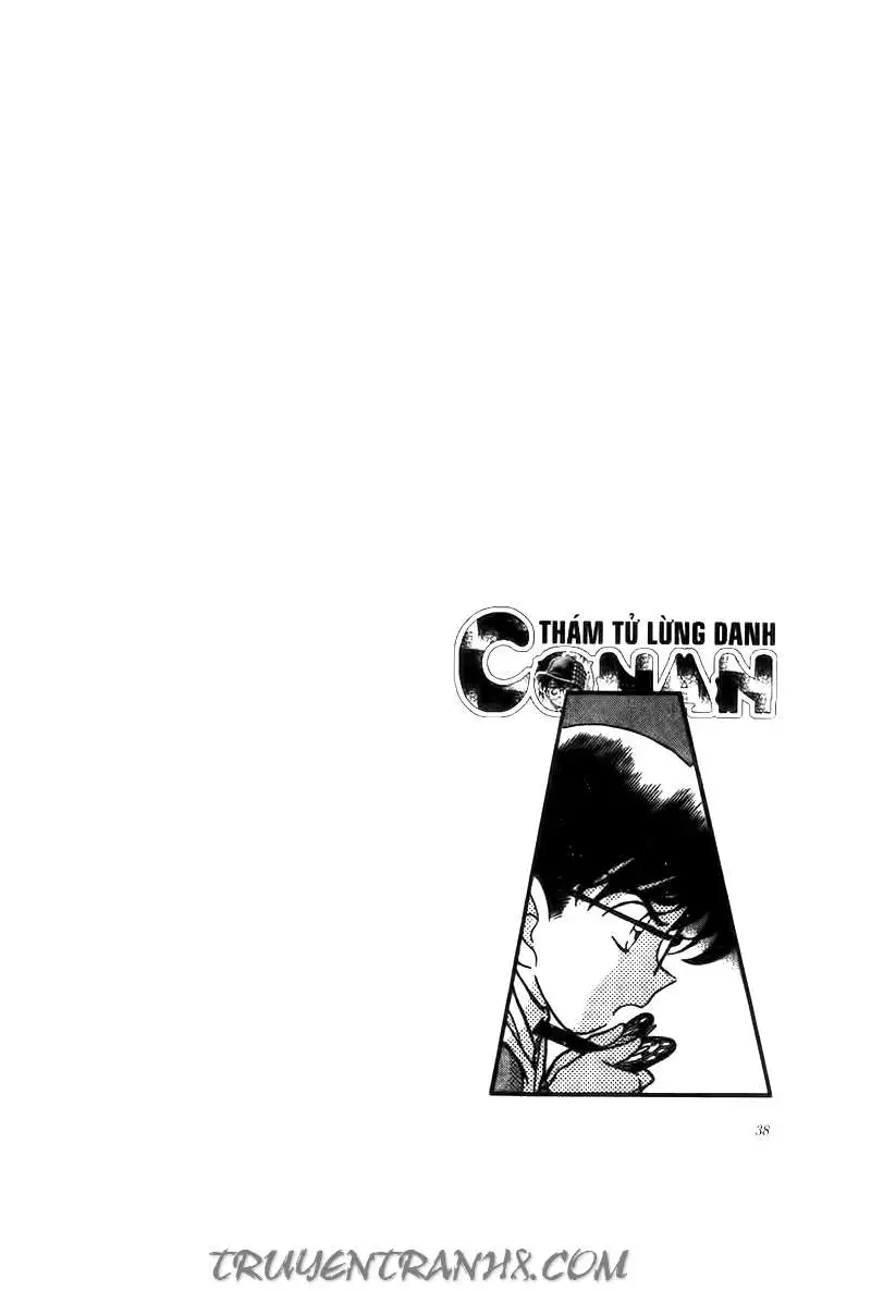 Chapter 143