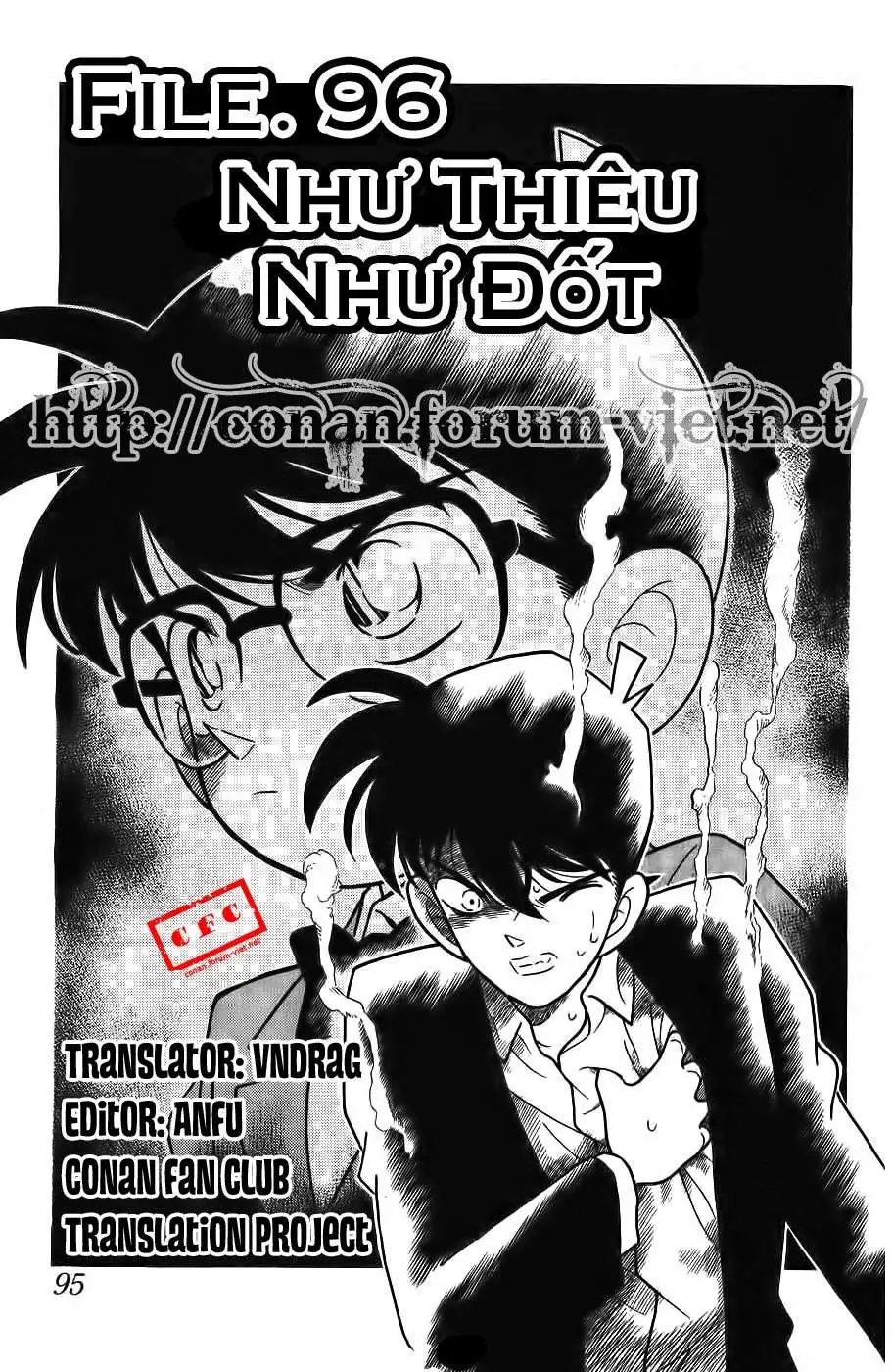 Chapter 96