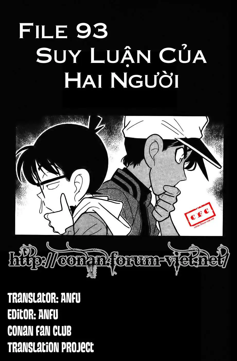 Chapter 93