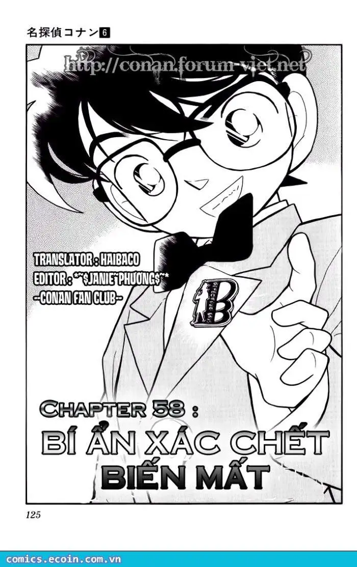 Chapter 58