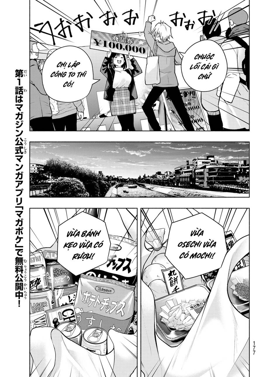 Chapter 148