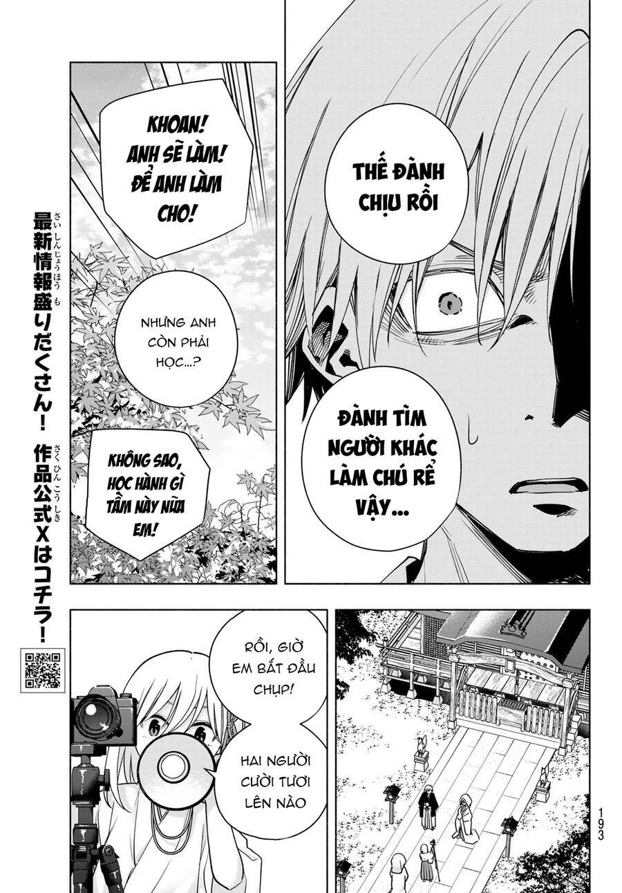 Chapter 122