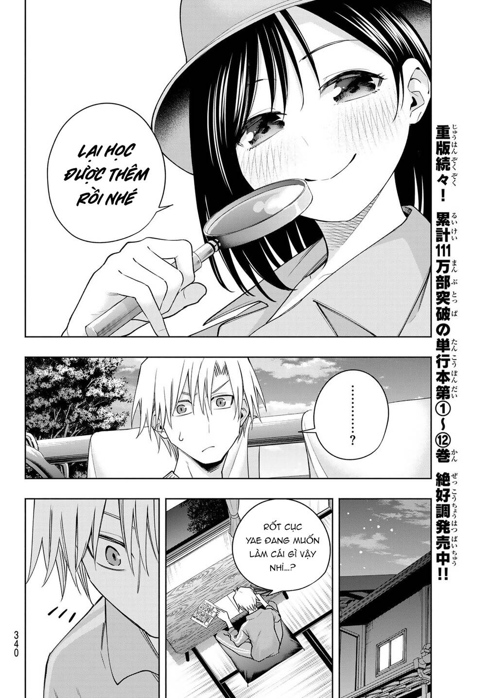 Chapter 114