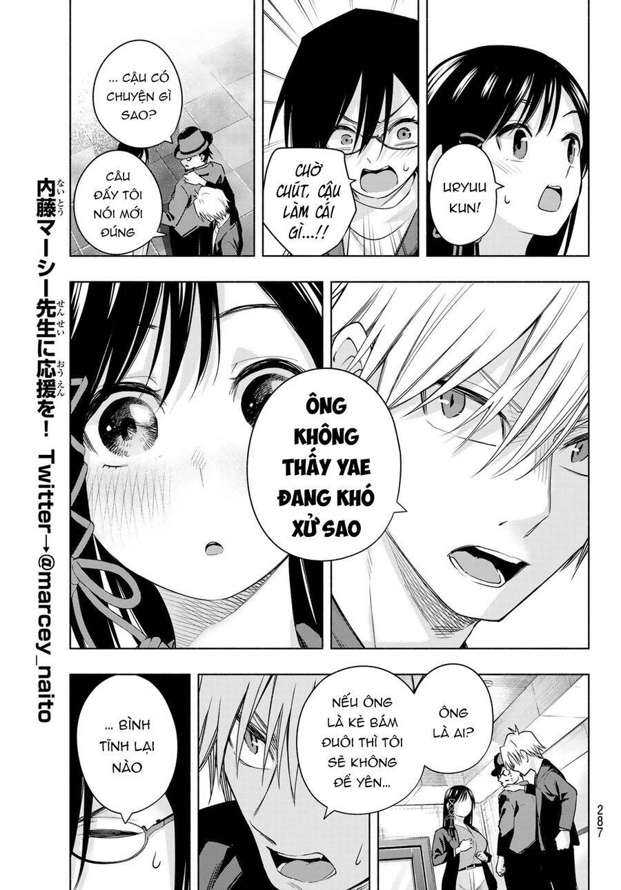 Chapter 95