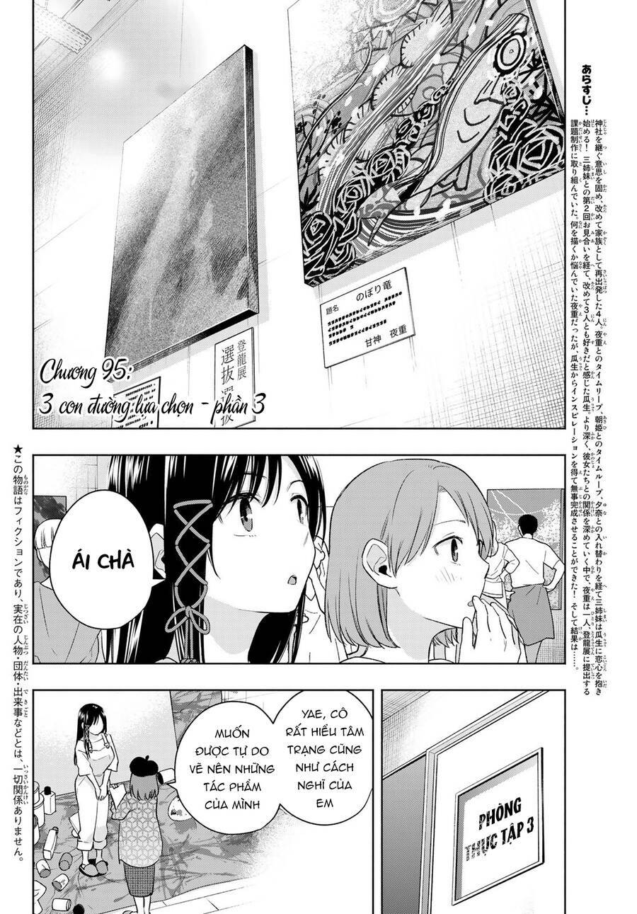 Chapter 95