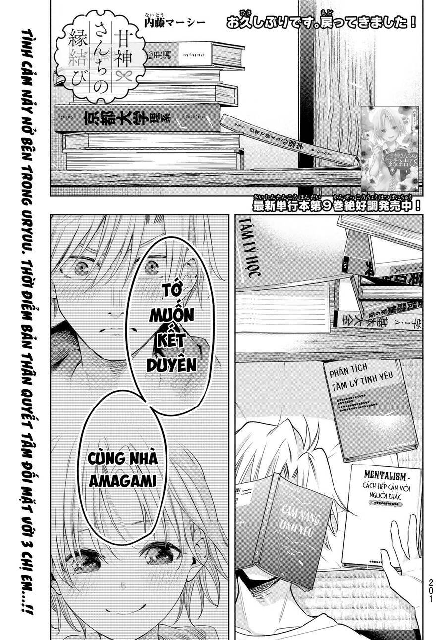 Chapter 86