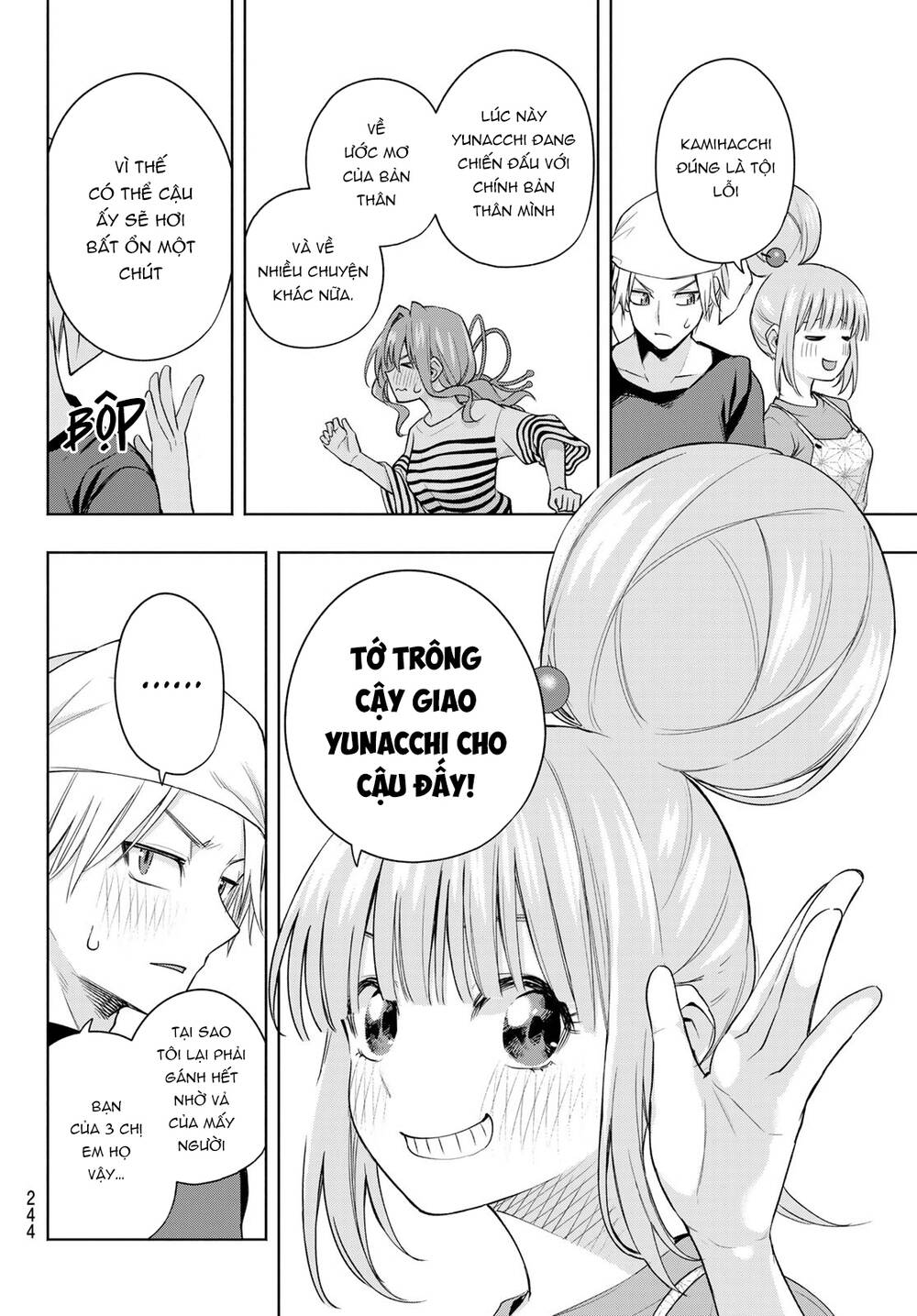 Chapter 68