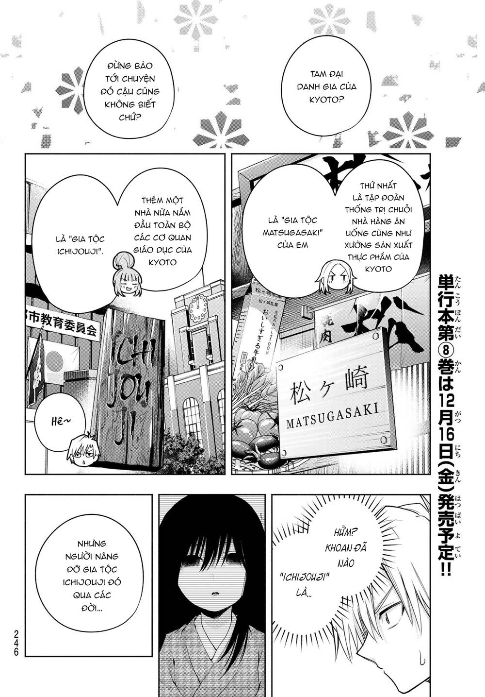 Chapter 68