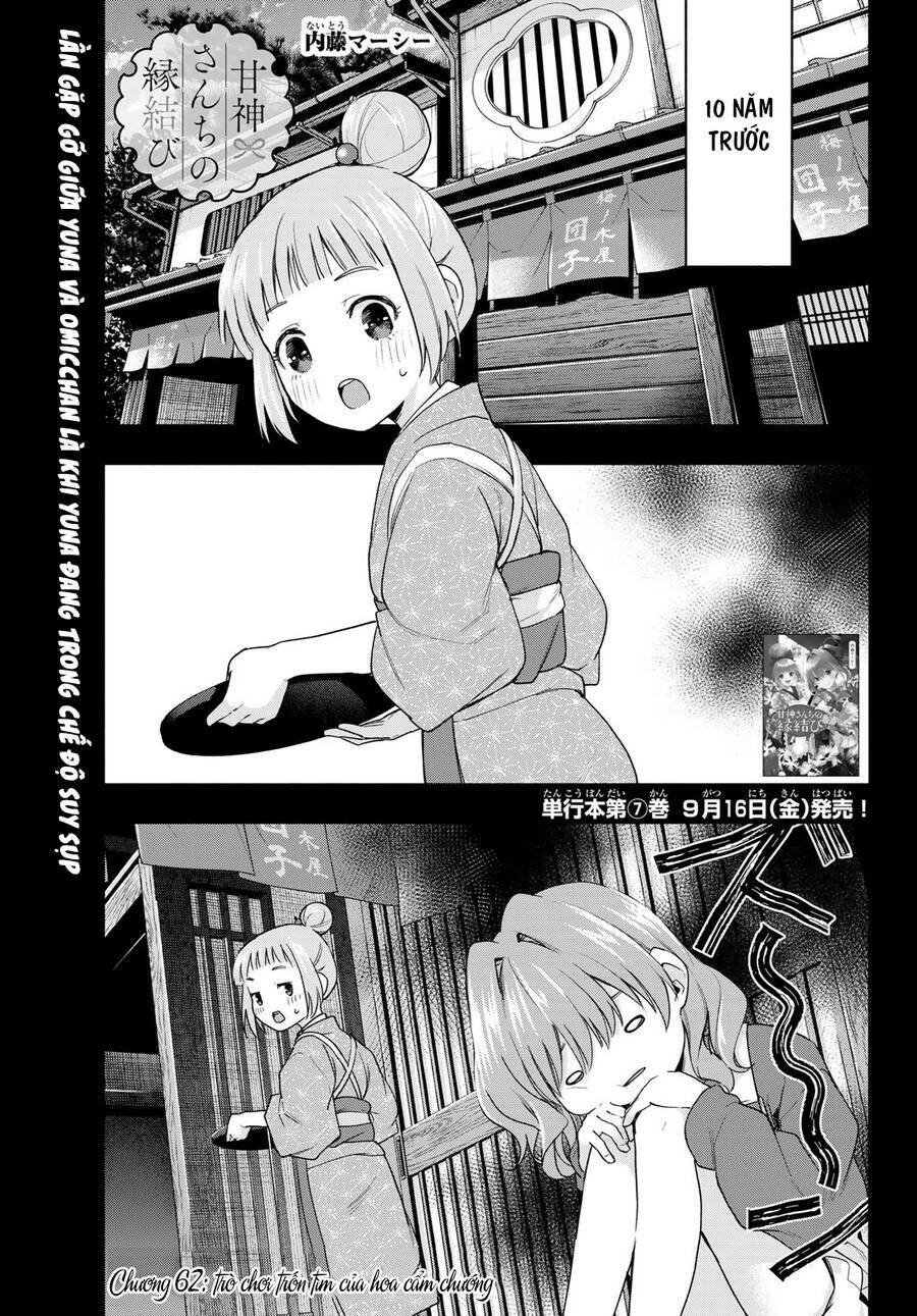 Chapter 62