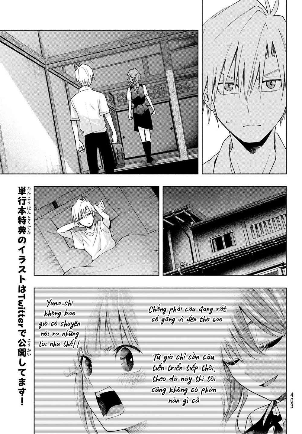 Chapter 60