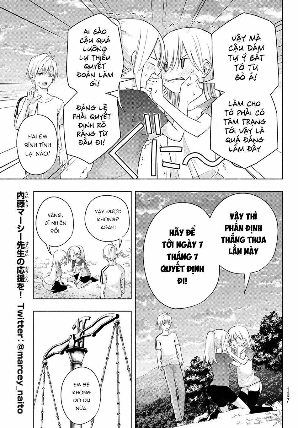 Chapter 47