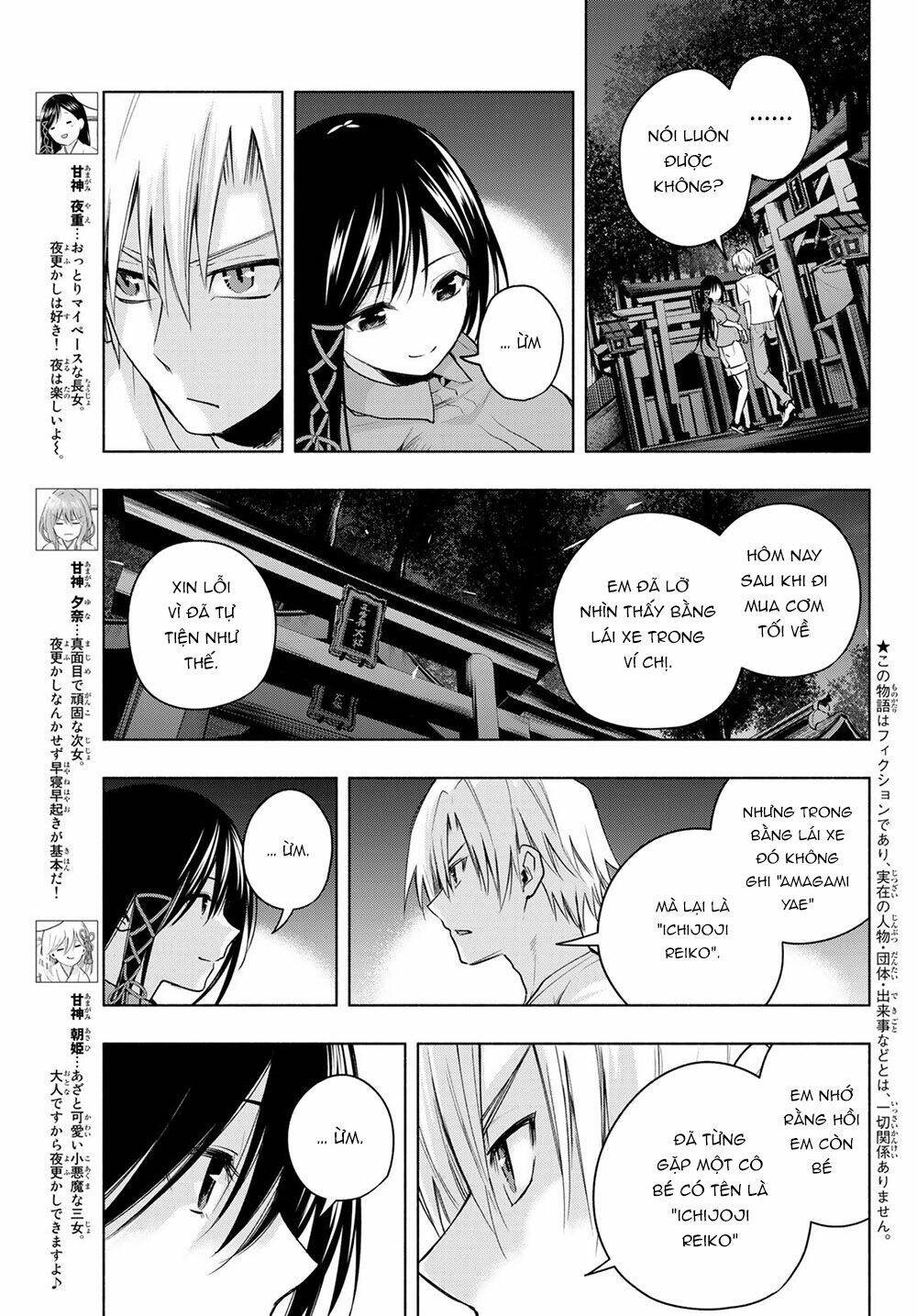 Chapter 40