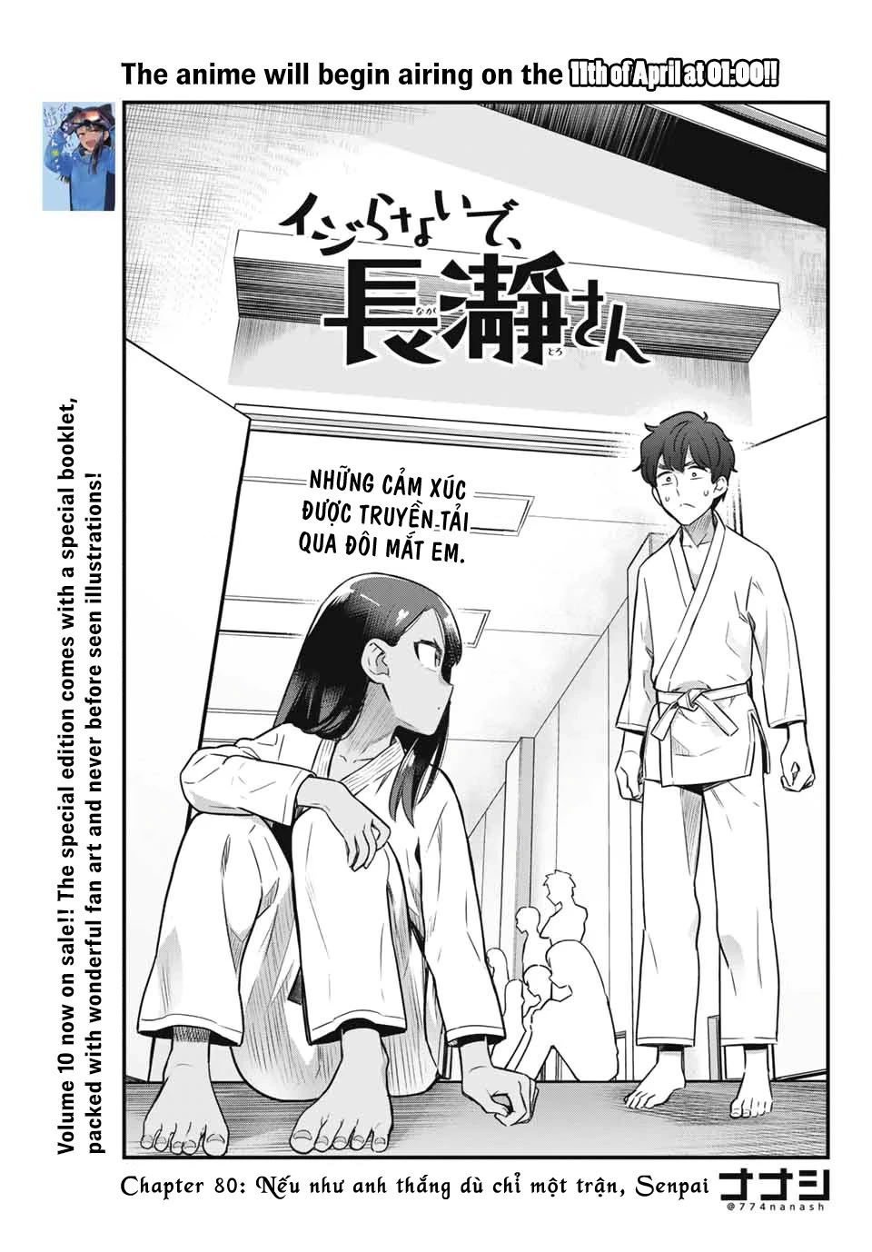 Chapter 84