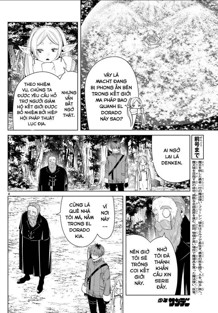 Chapter 81