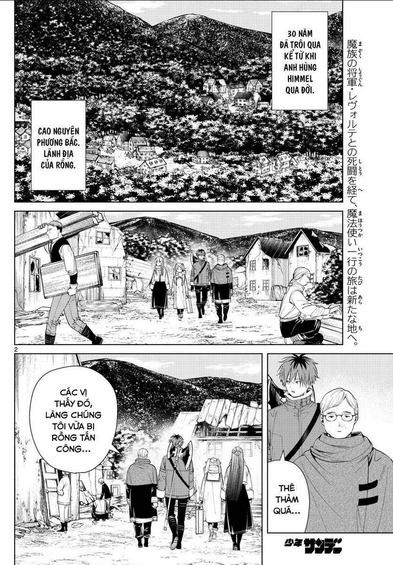 Chapter 77