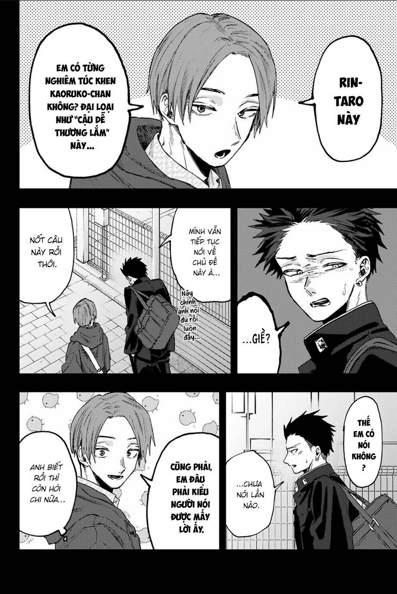 Chapter 84