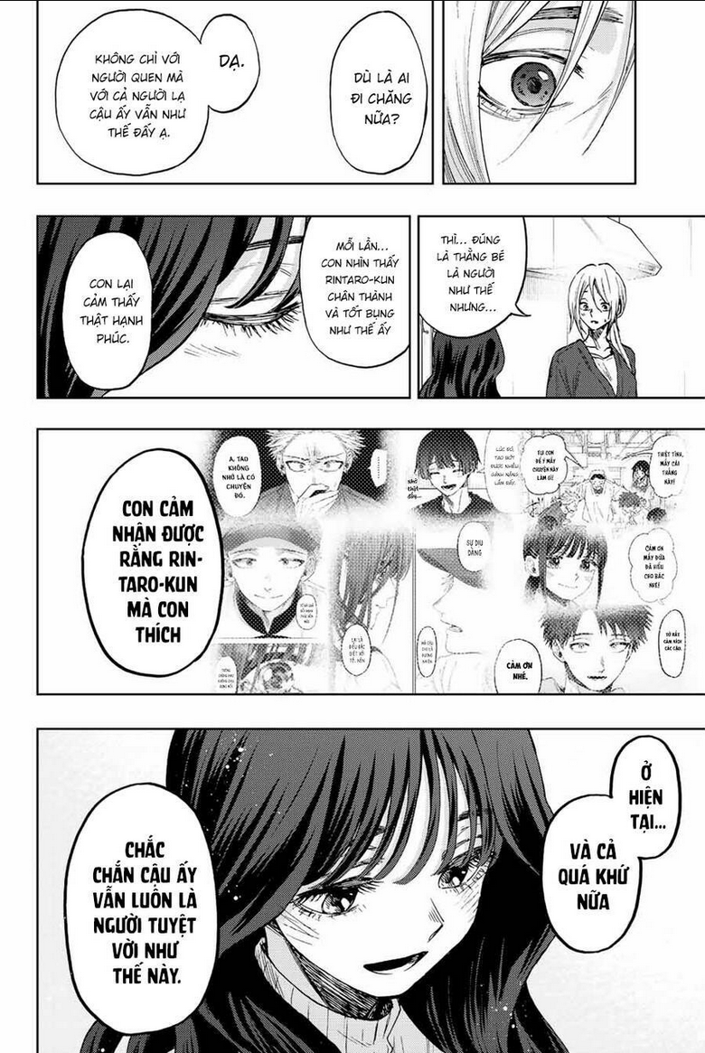 Chapter 75