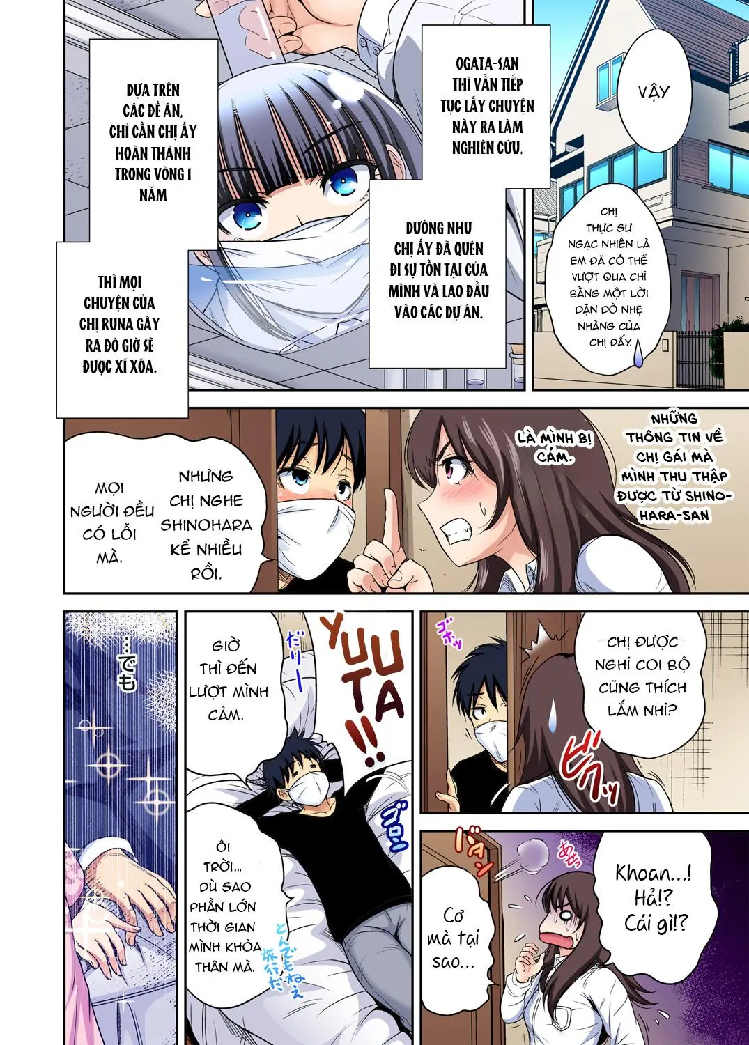 Ch. 29