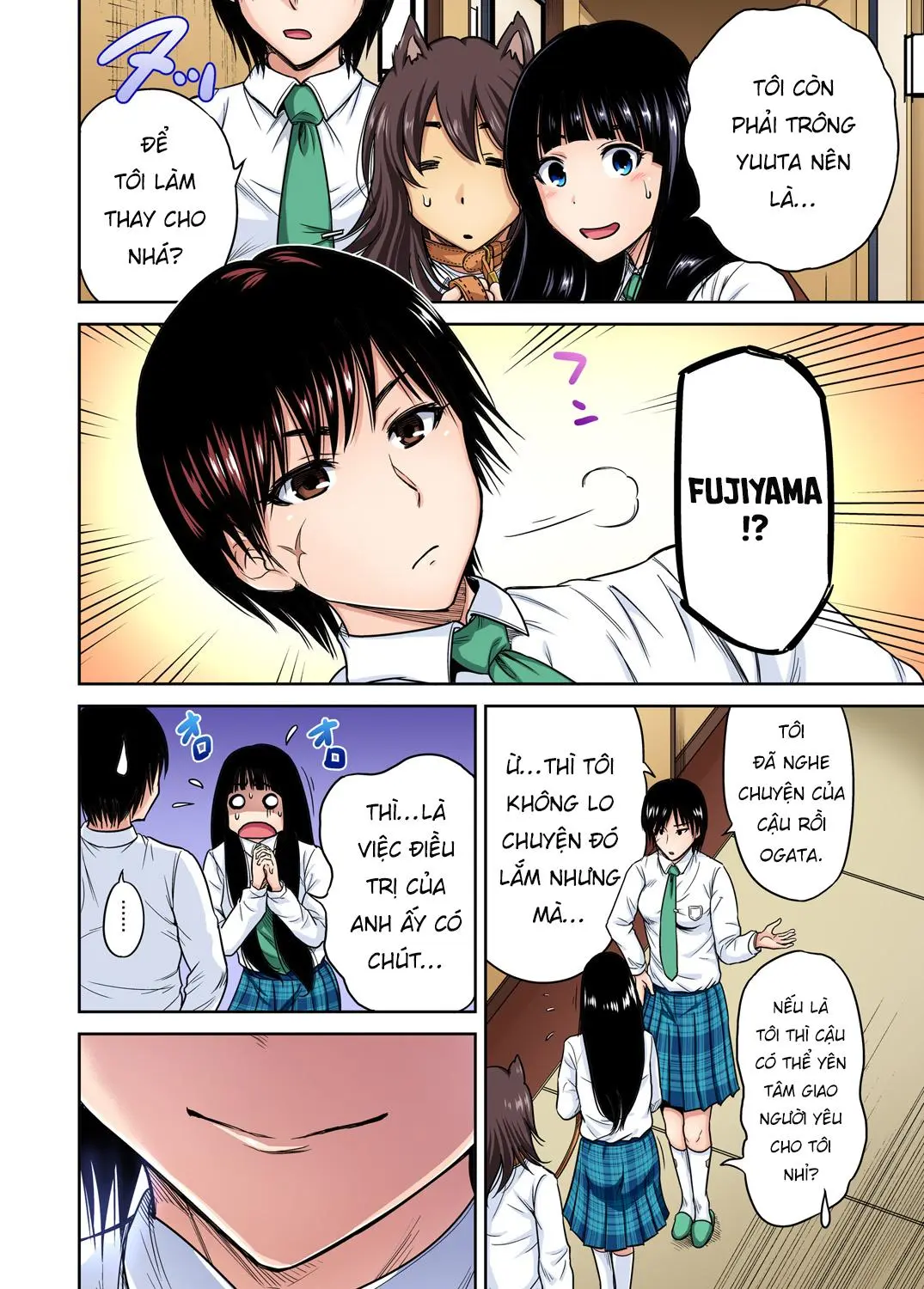 Ch. 21 - Fujiyama Shoko