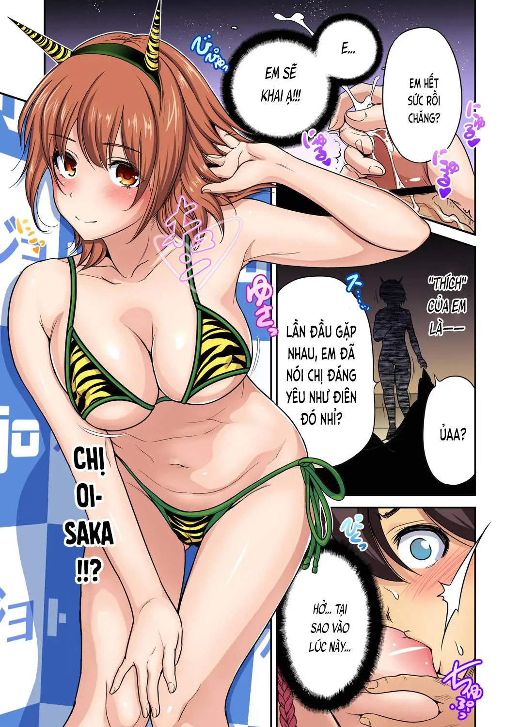 Ch. 20 - Oisaka Kokoa