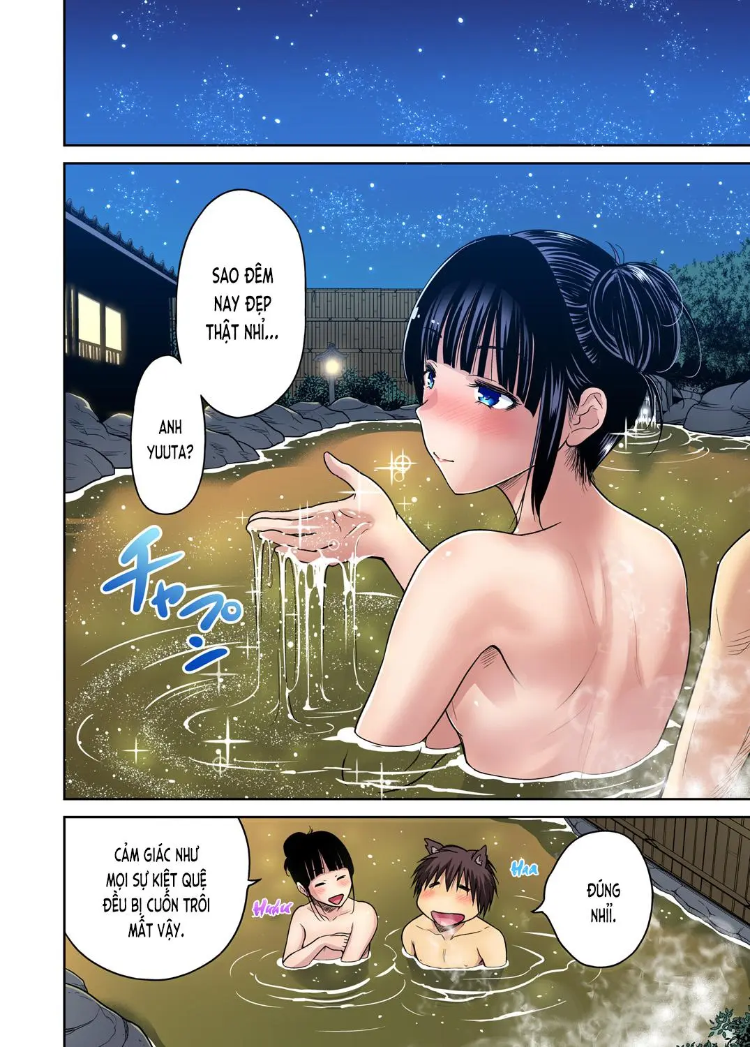 Ch. 19 - Ogata Honami