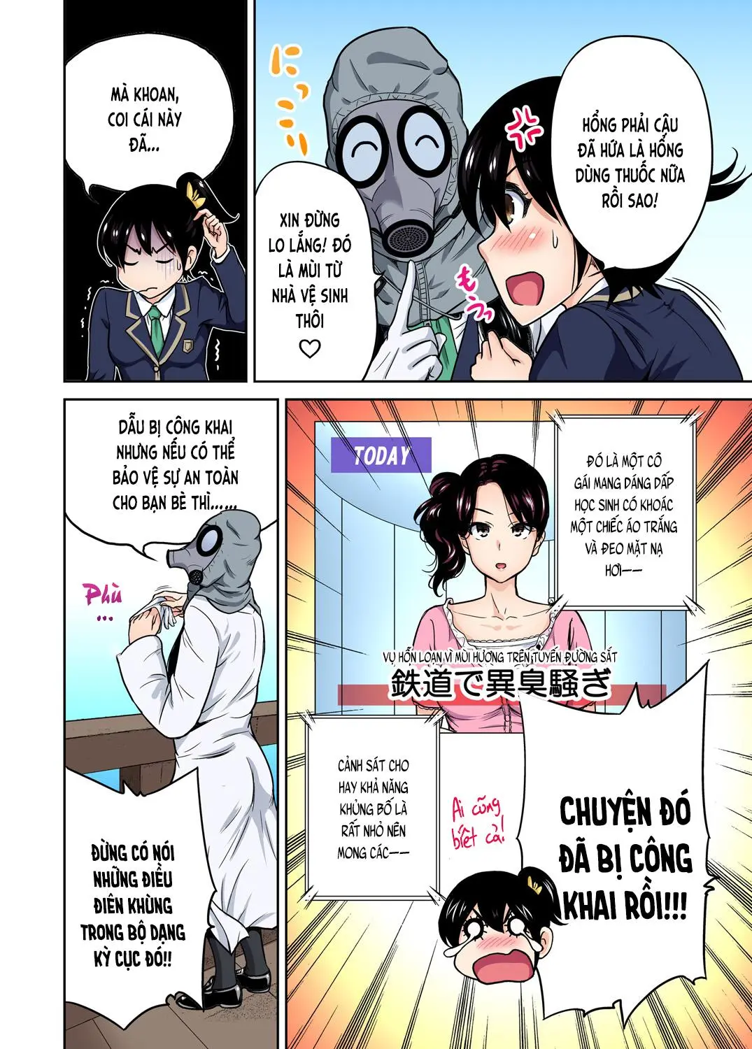 Ch. 11 - Seisa Kaede (2)