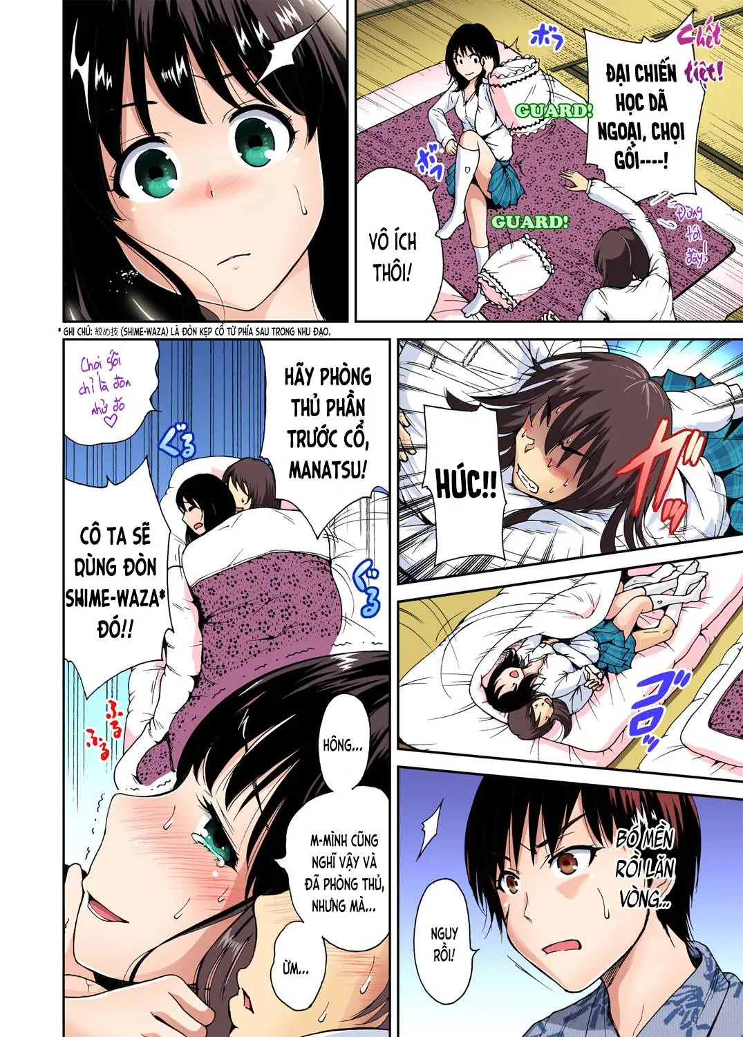 Ch. 7 - Ayase Manatsu