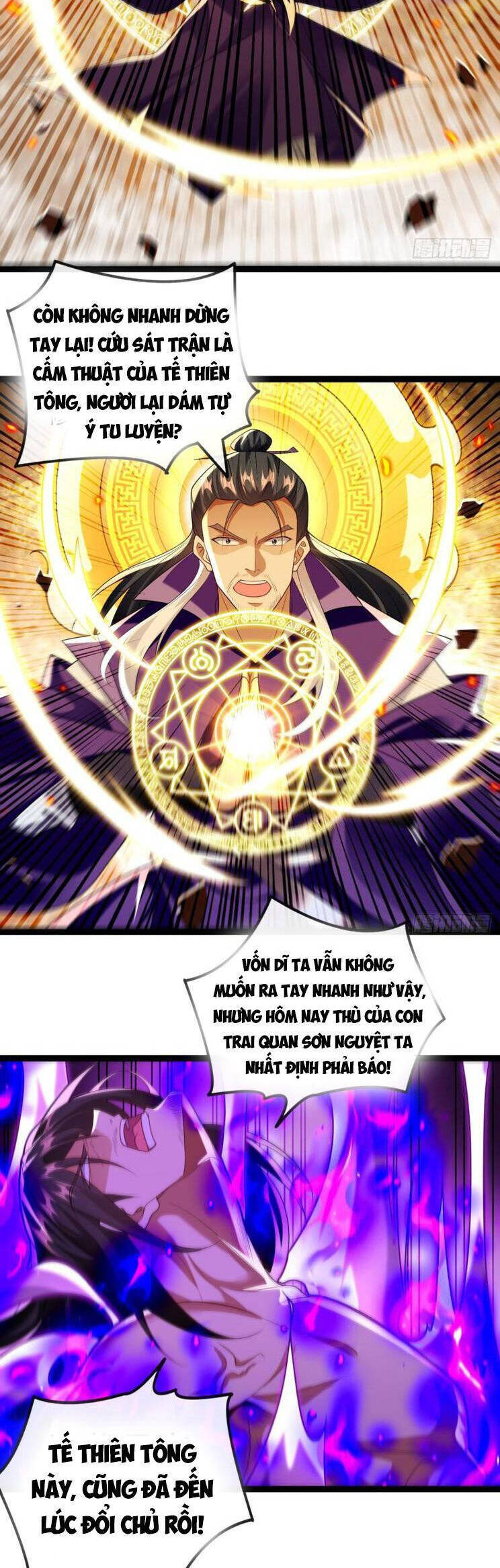 Chapter 328