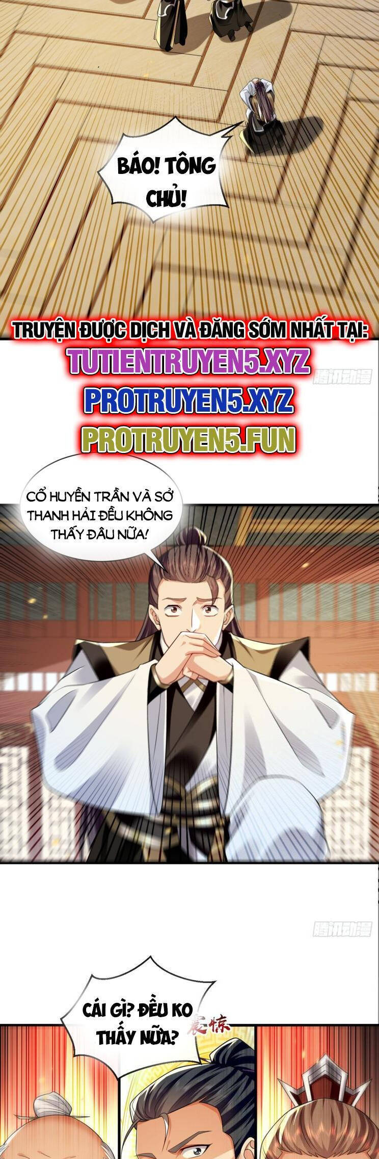 Chapter 311