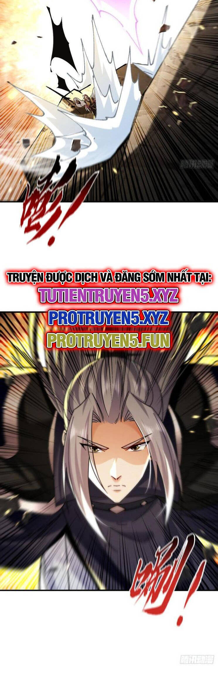 Chapter 309