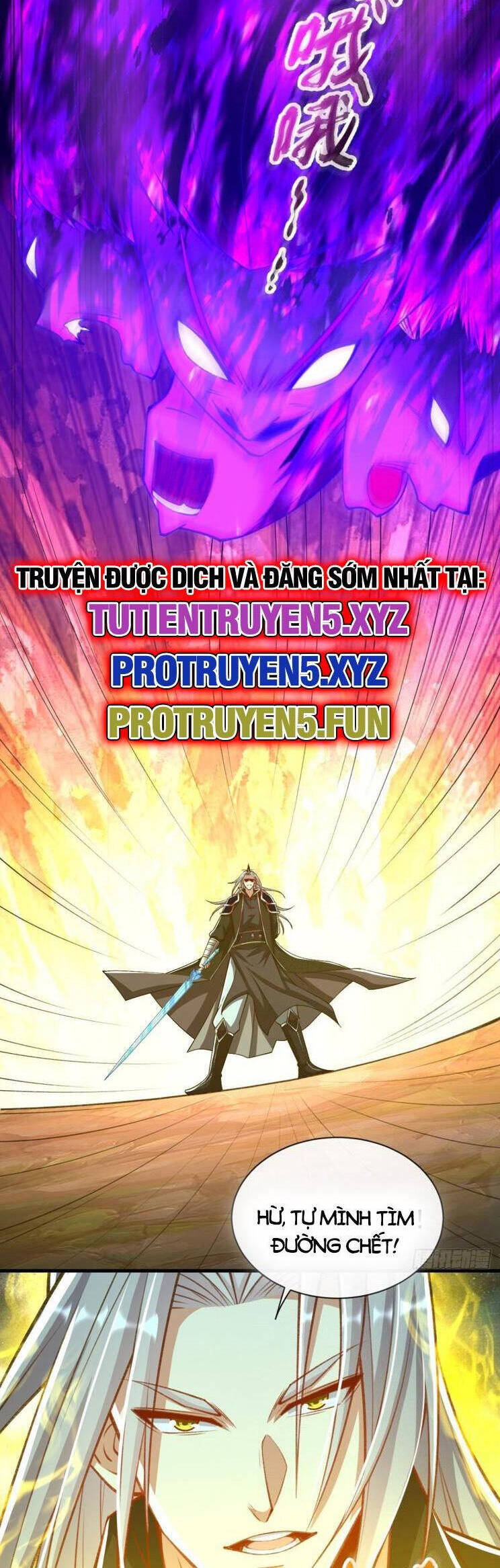 Chapter 307