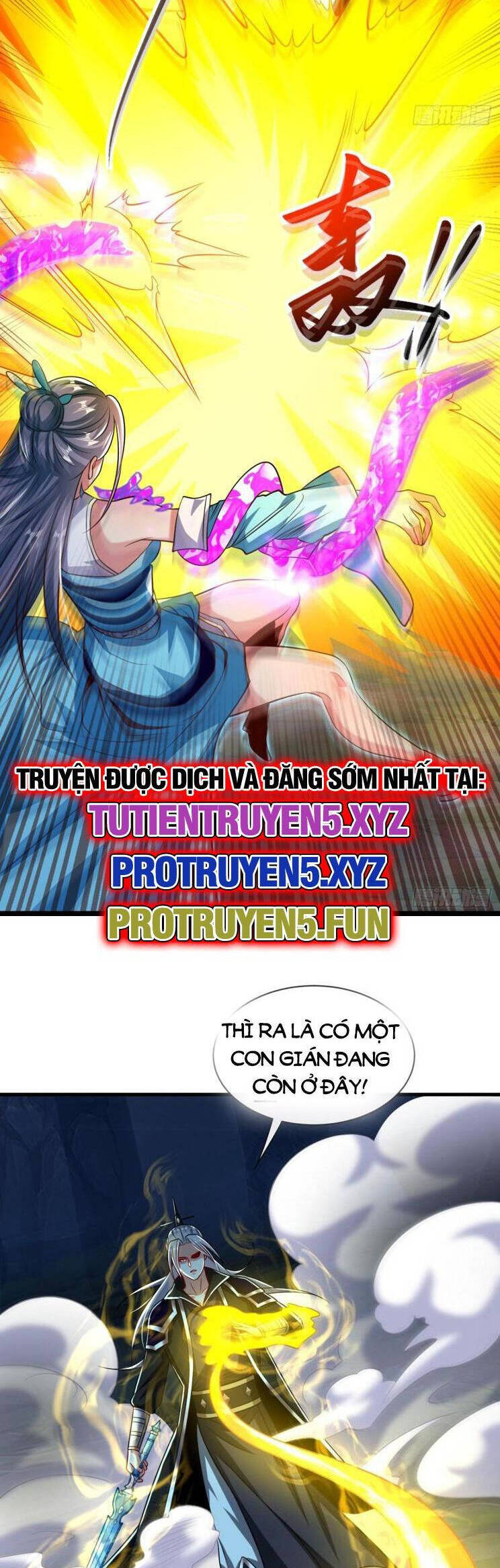 Chapter 307