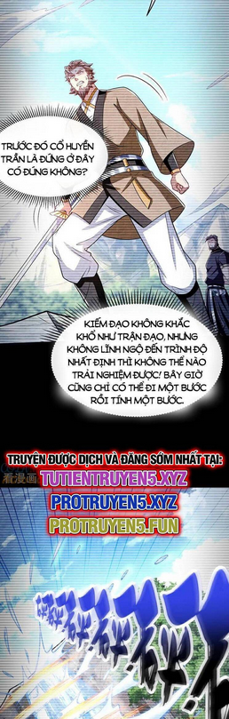 Chapter 295