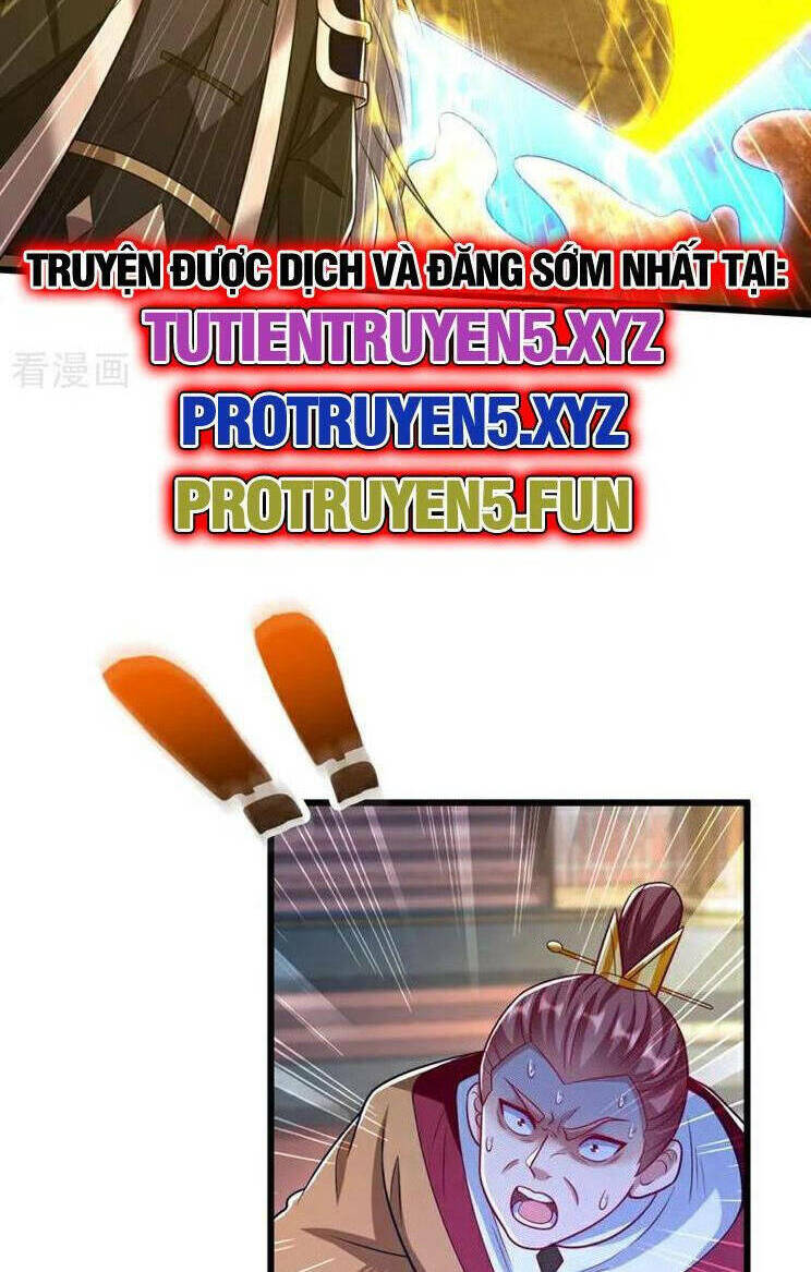 Chapter 277