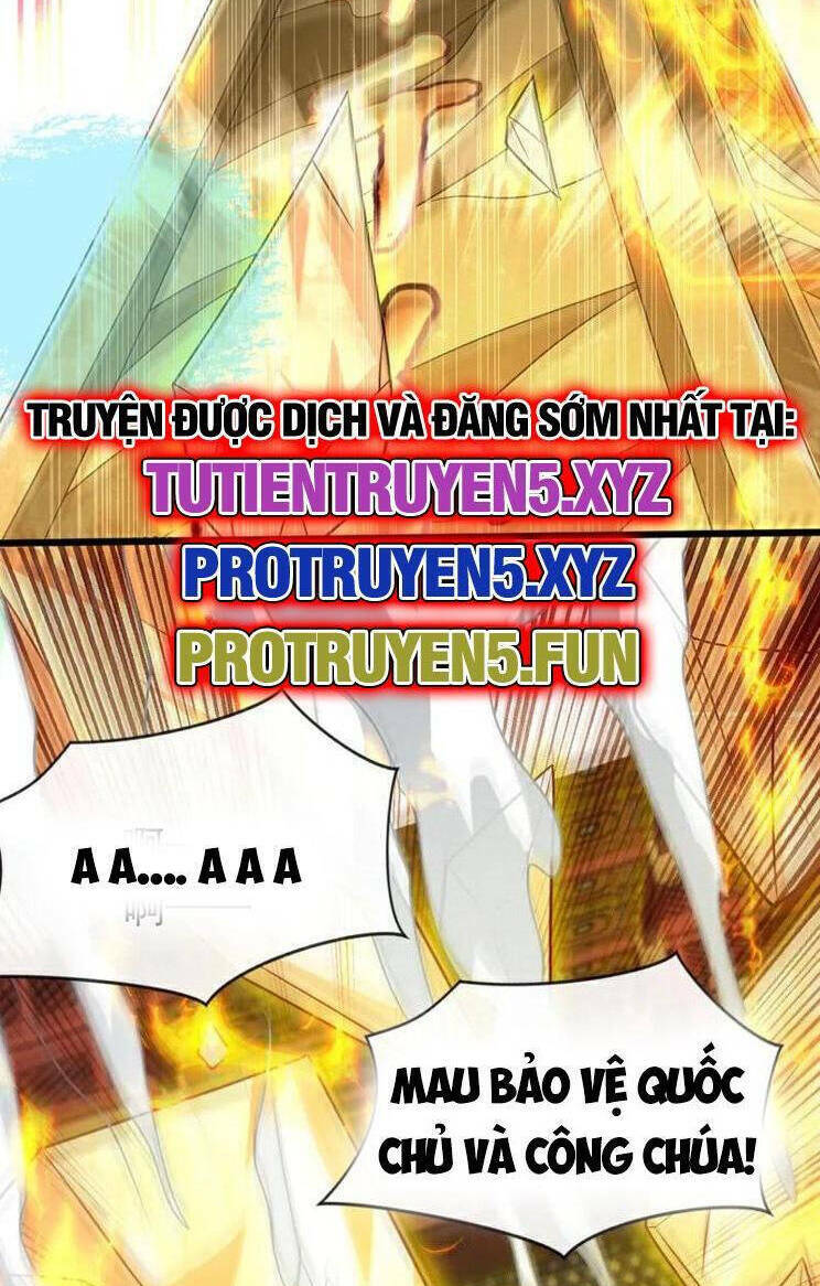 Chapter 277