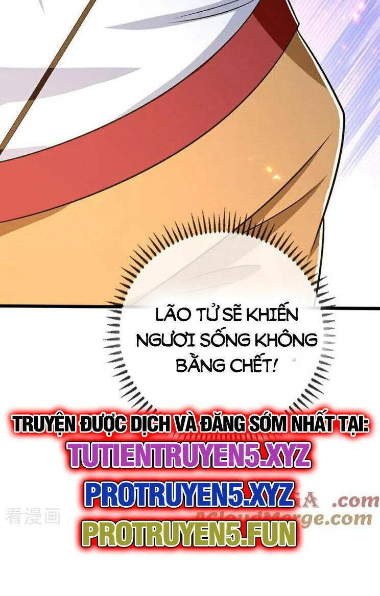 Chapter 277