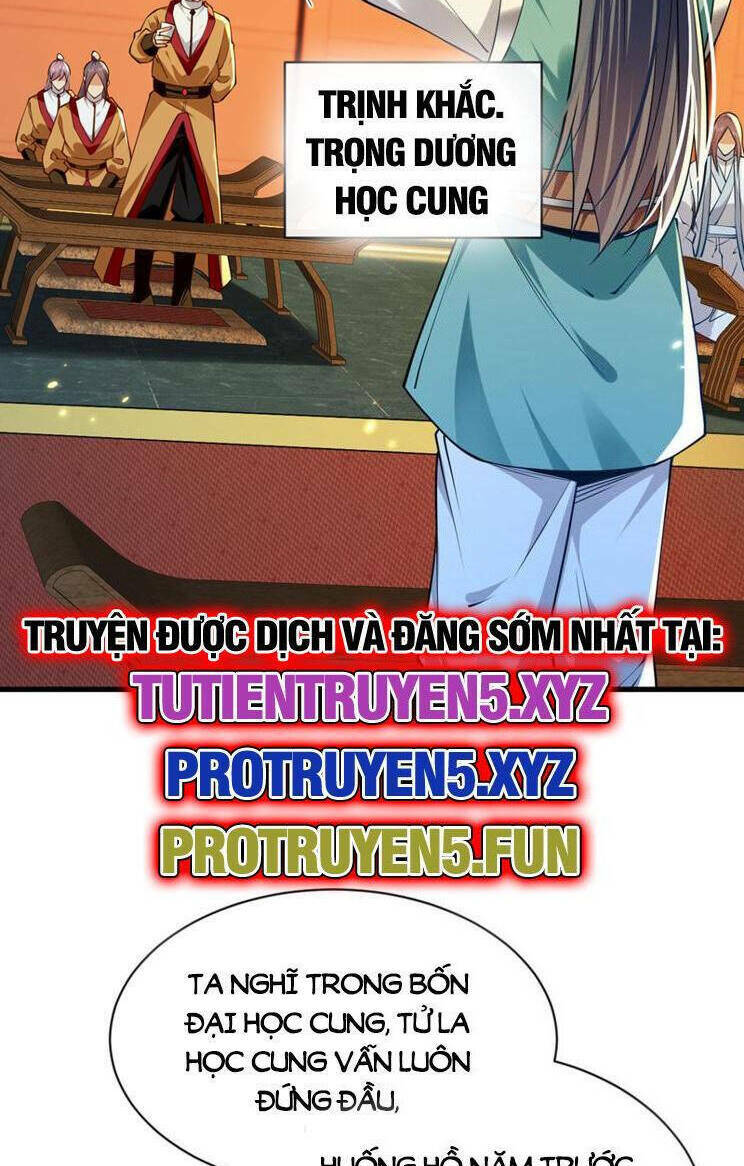 Chapter 275