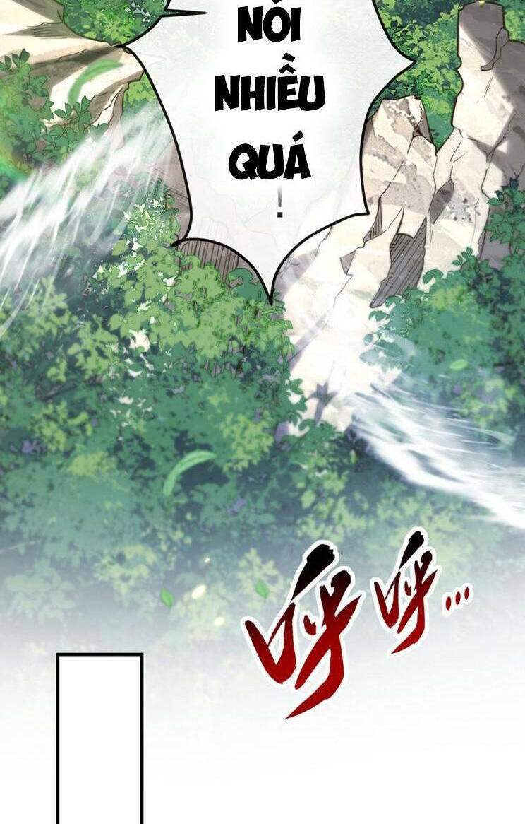 Chapter 274