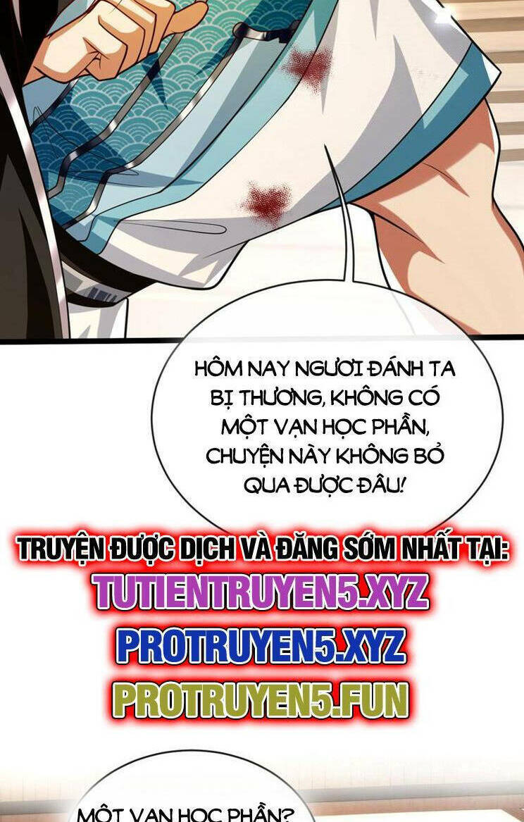 Chapter 270