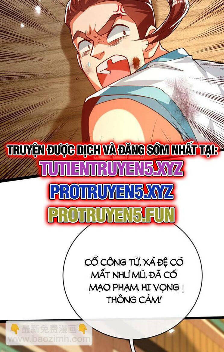 Chapter 270