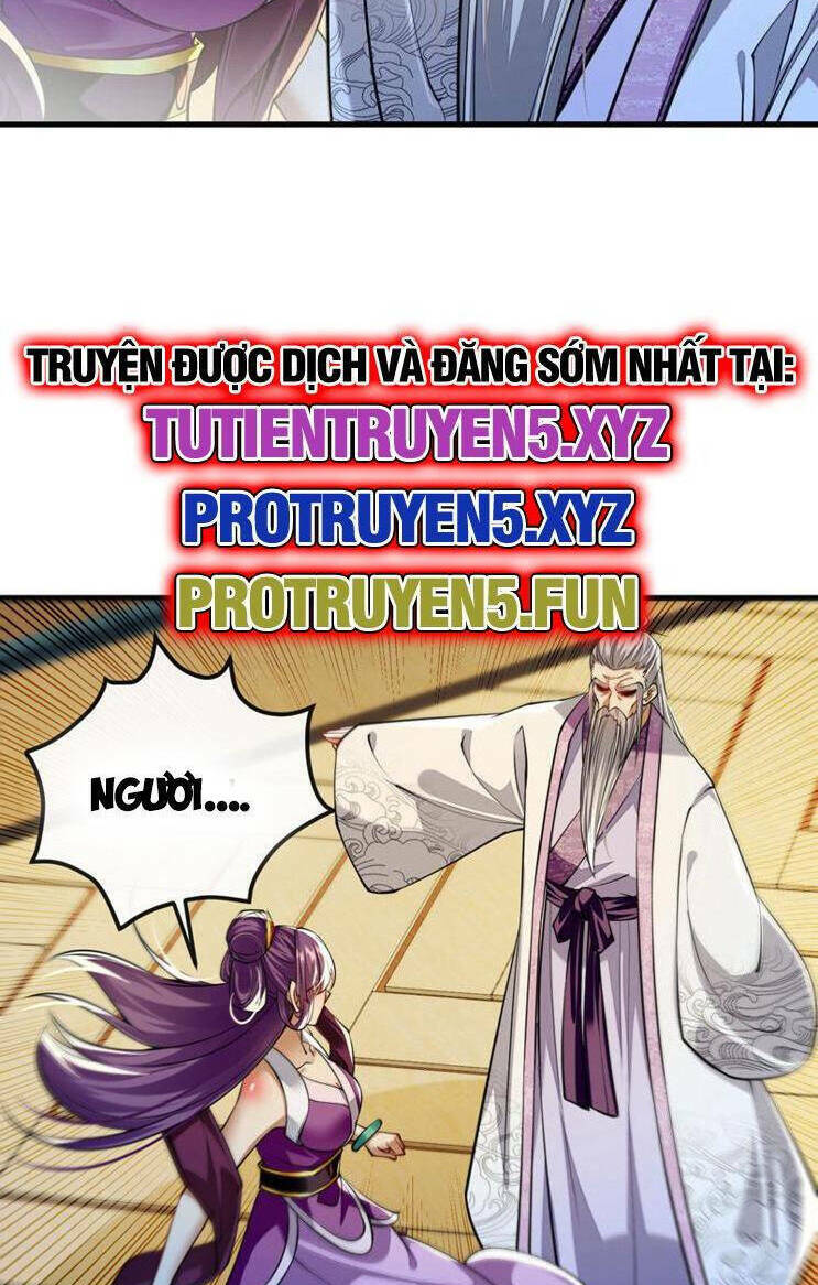 Chapter 266