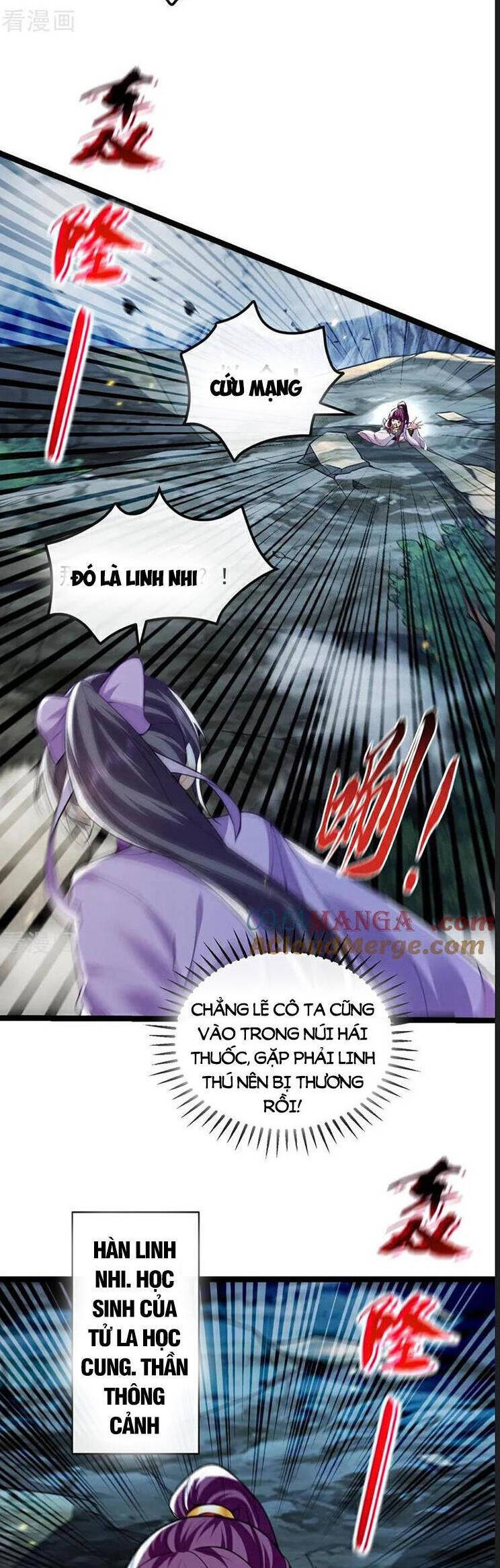 Chapter 263