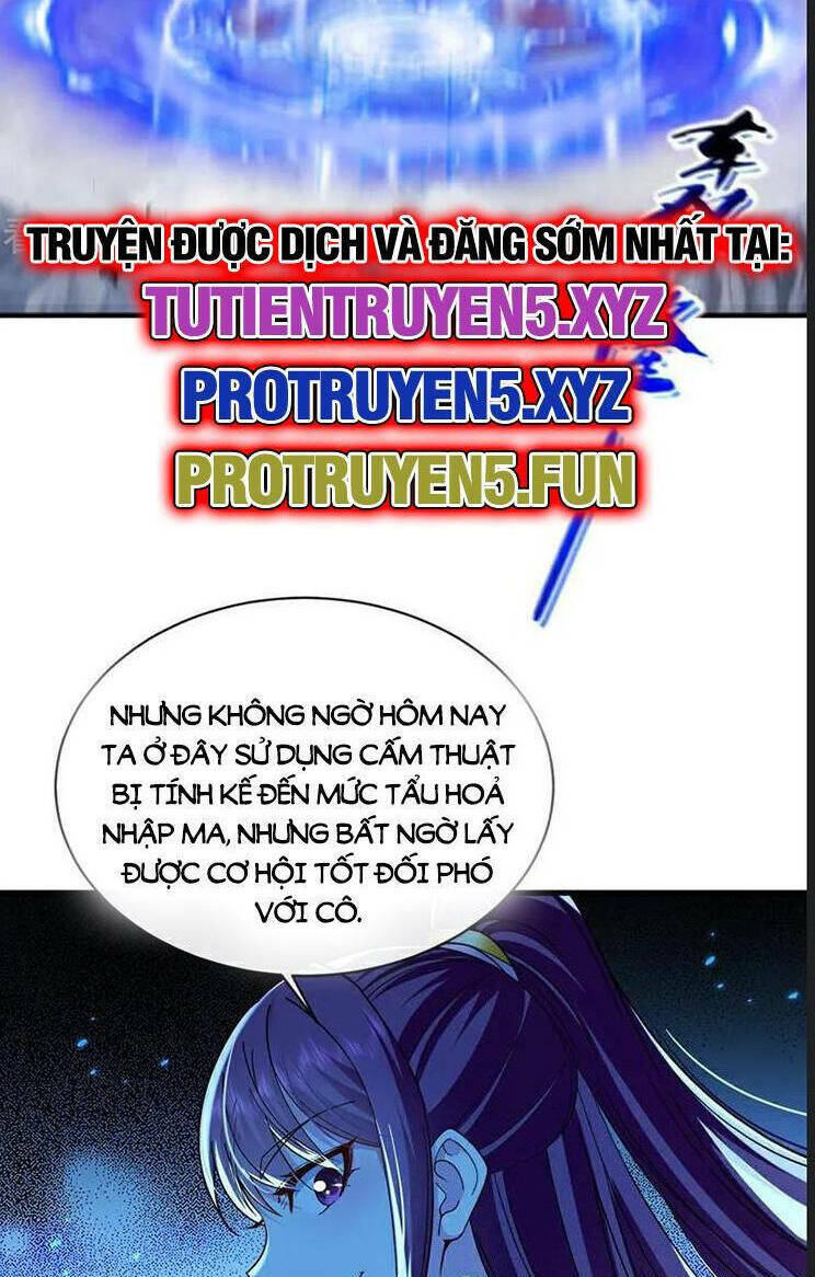 Chapter 263