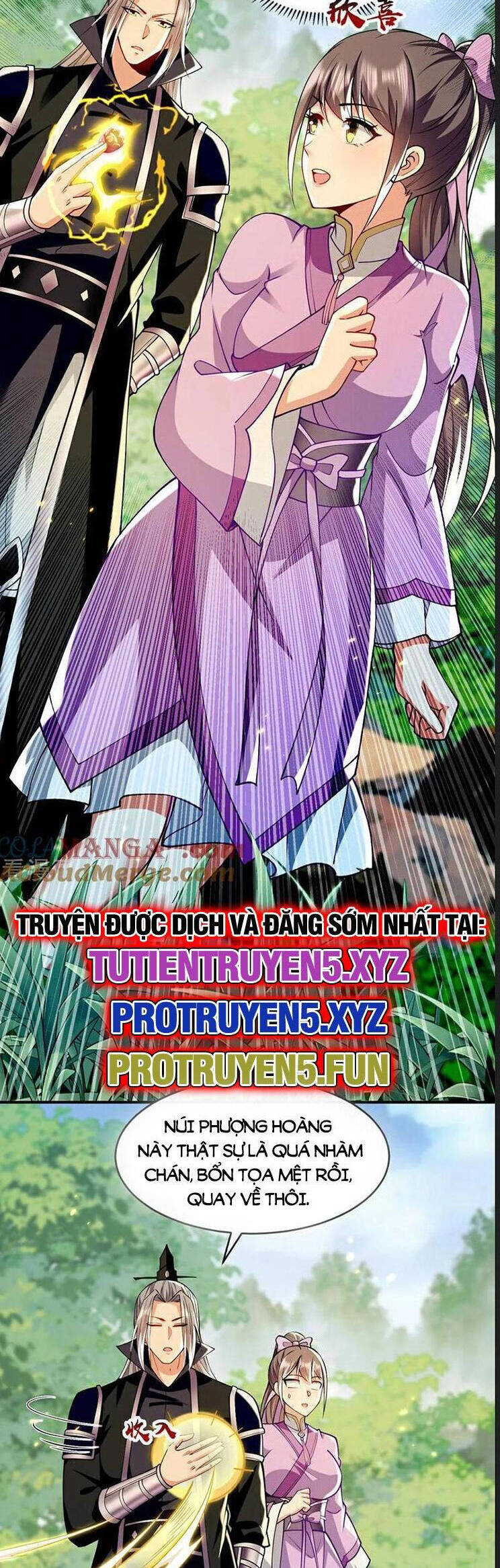 Chapter 263