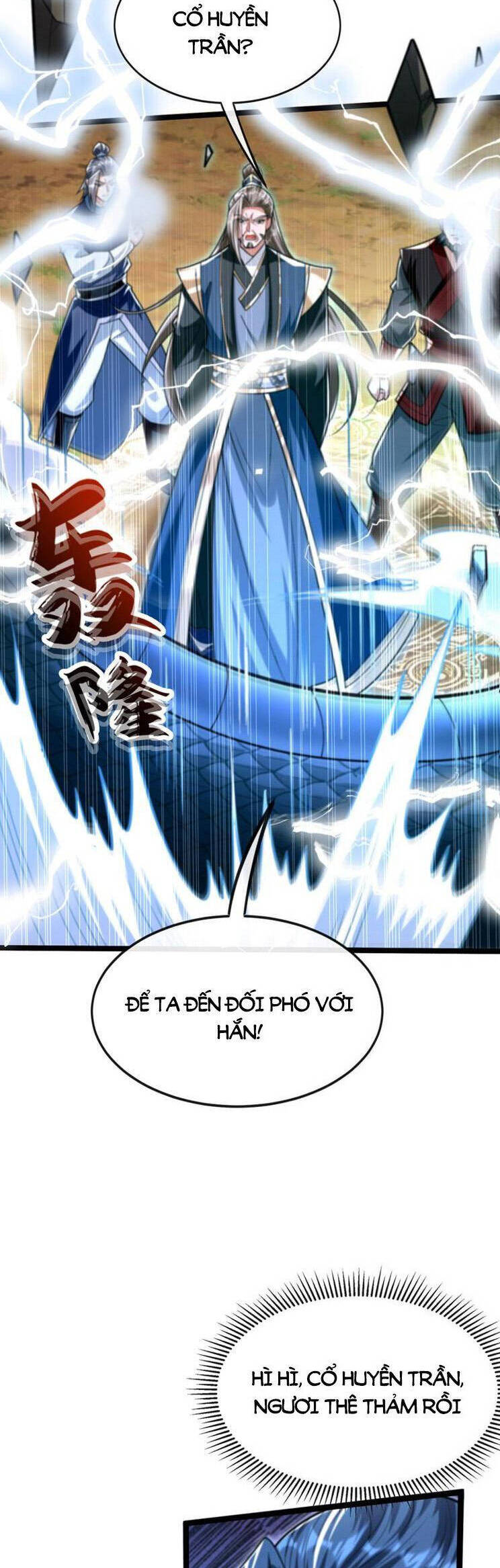 Chapter 261