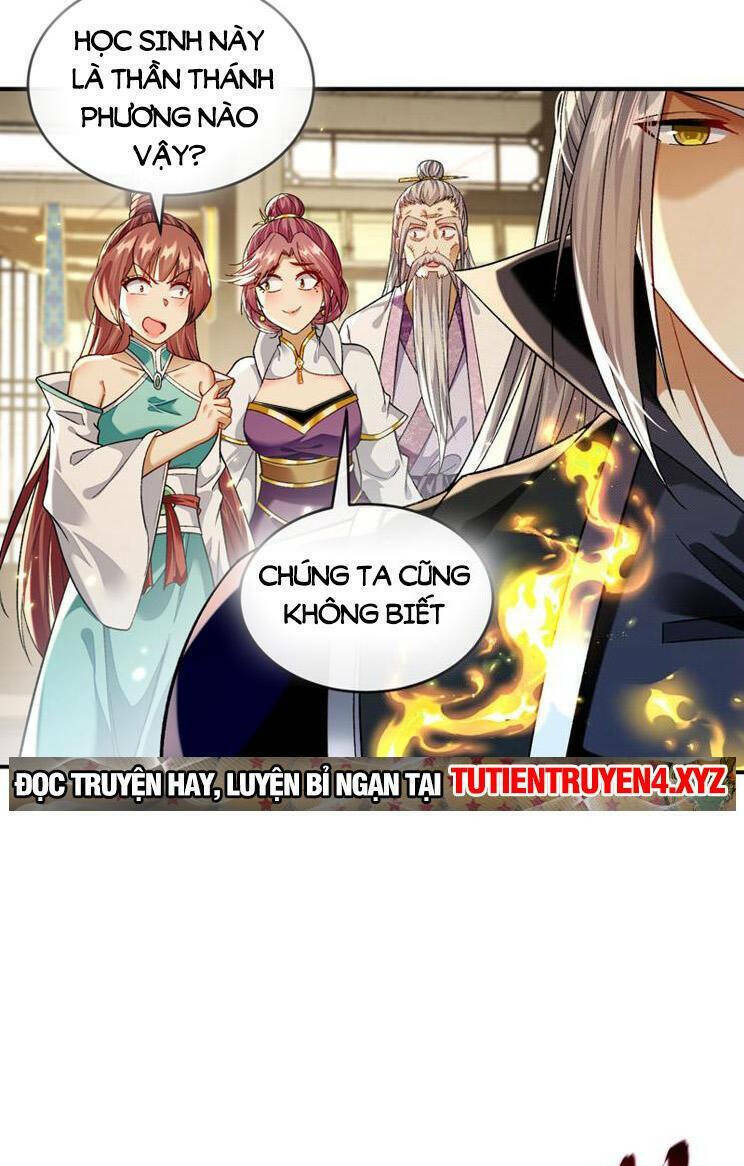 Chapter 256